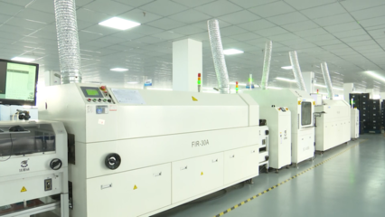 構筑高效運營之基 加強基礎設施建設，賦能辦公文具企業(yè)發(fā)展新篇章